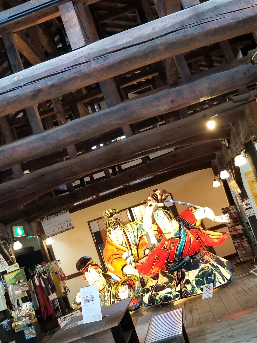 f:id:oniyome-okan:20190826220923j:plain f:id:oniyome-okan:20190826220923j:plain