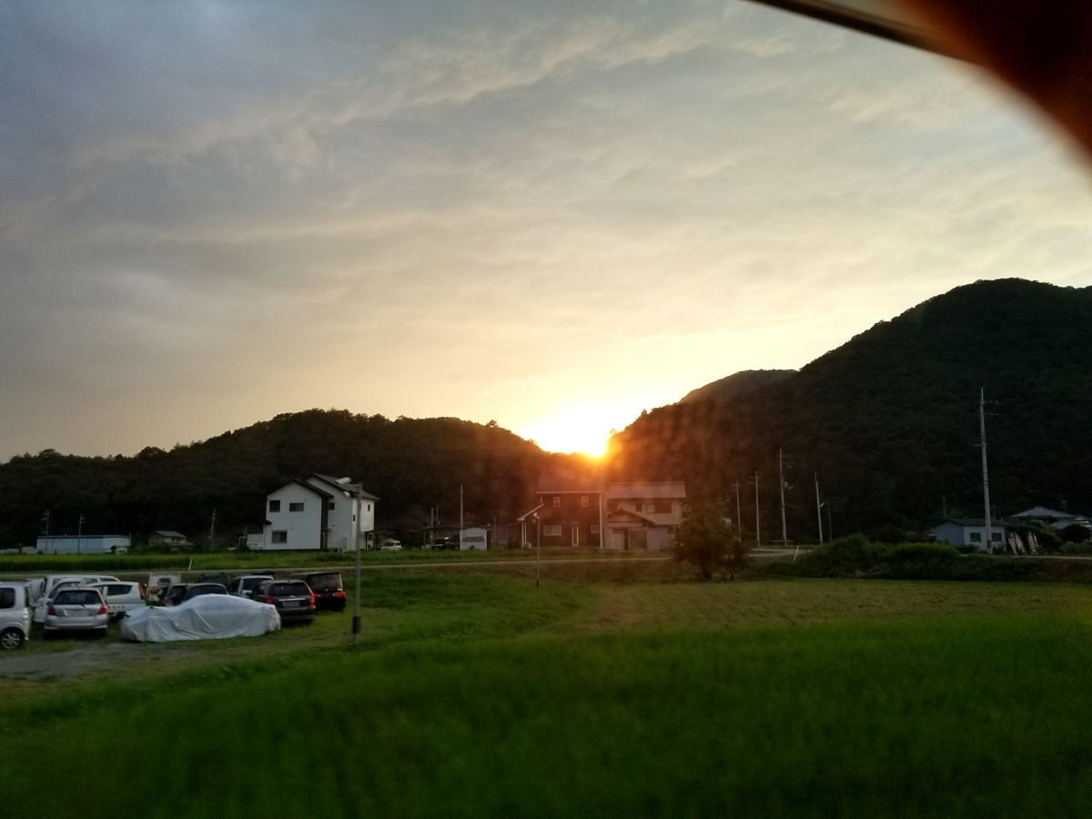 f:id:oniyome-okan:20190826222439j:plain f:id:oniyome-okan:20190826222439j:plain