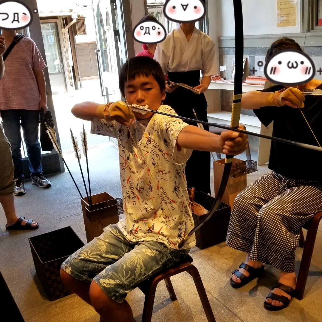 f:id:oniyome-okan:20190827100517j:plain f:id:oniyome-okan:20190827100517j:plain