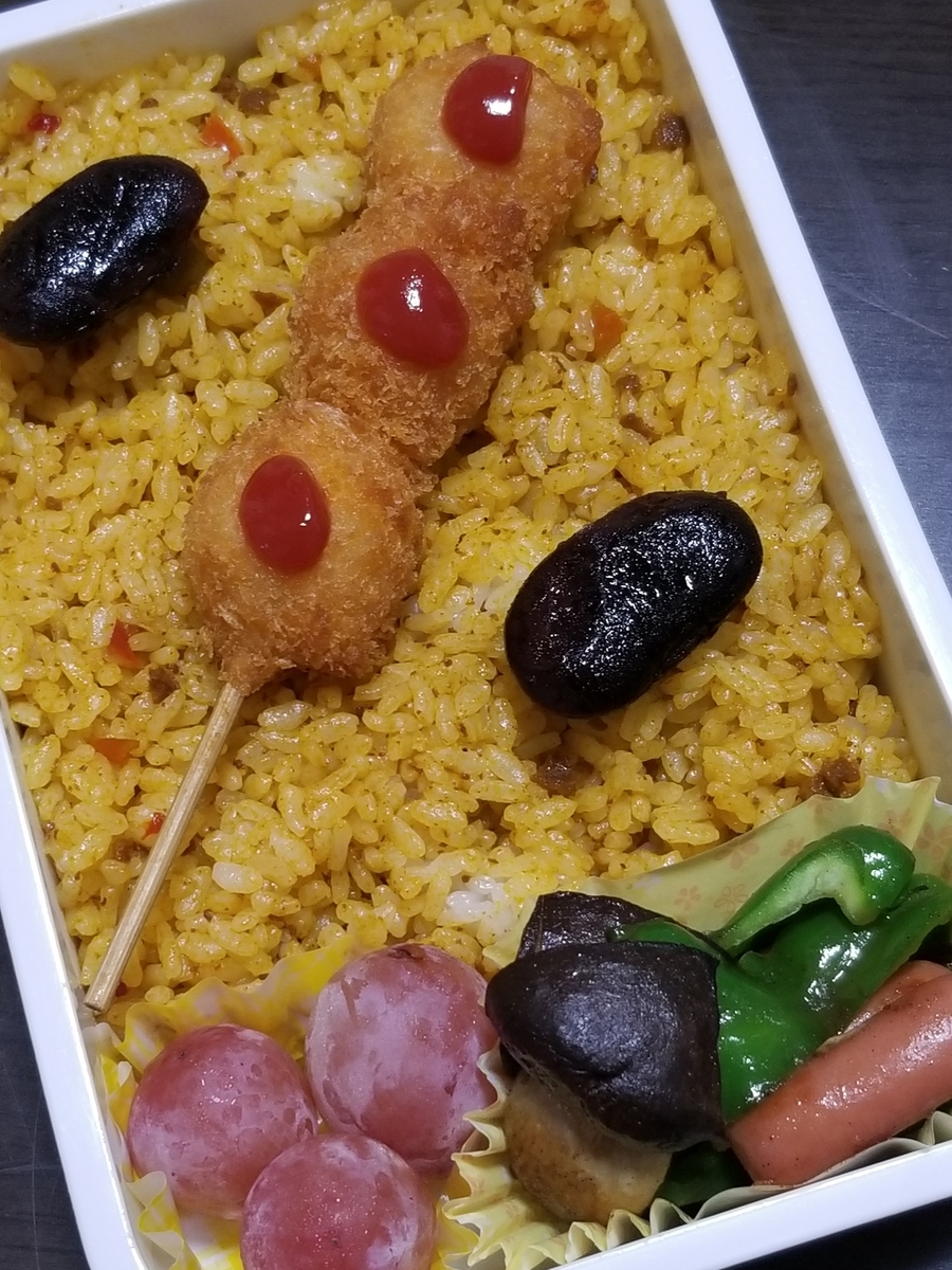 f:id:oniyome-okan:20190903062948j:plain f:id:oniyome-okan:20190903062948j:plain