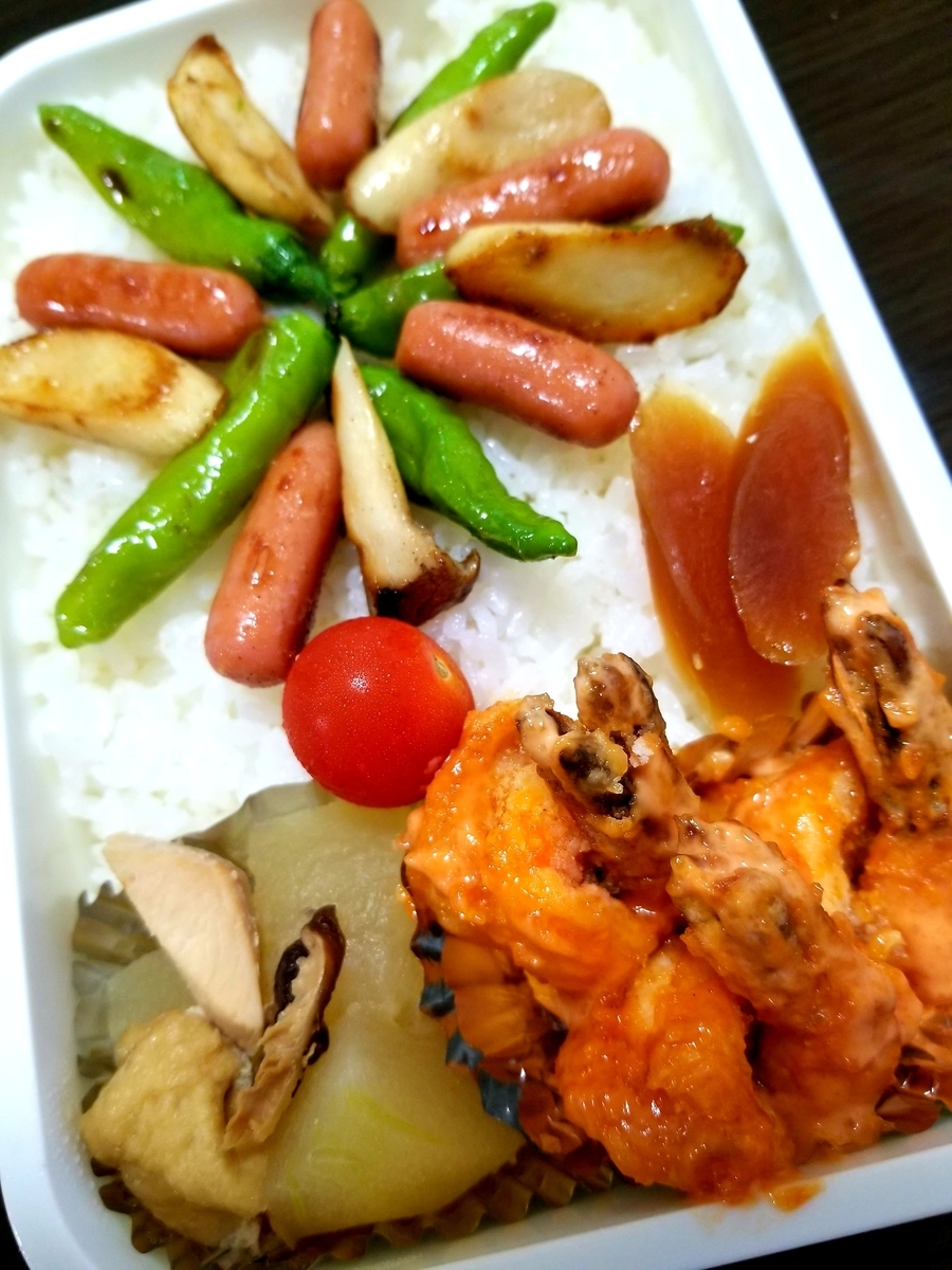 f:id:oniyome-okan:20190906070611j:plain f:id:oniyome-okan:20190906070611j:plain