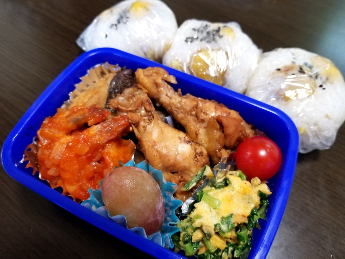 f:id:oniyome-okan:20190908064516j:plain f:id:oniyome-okan:20190908064516j:plain