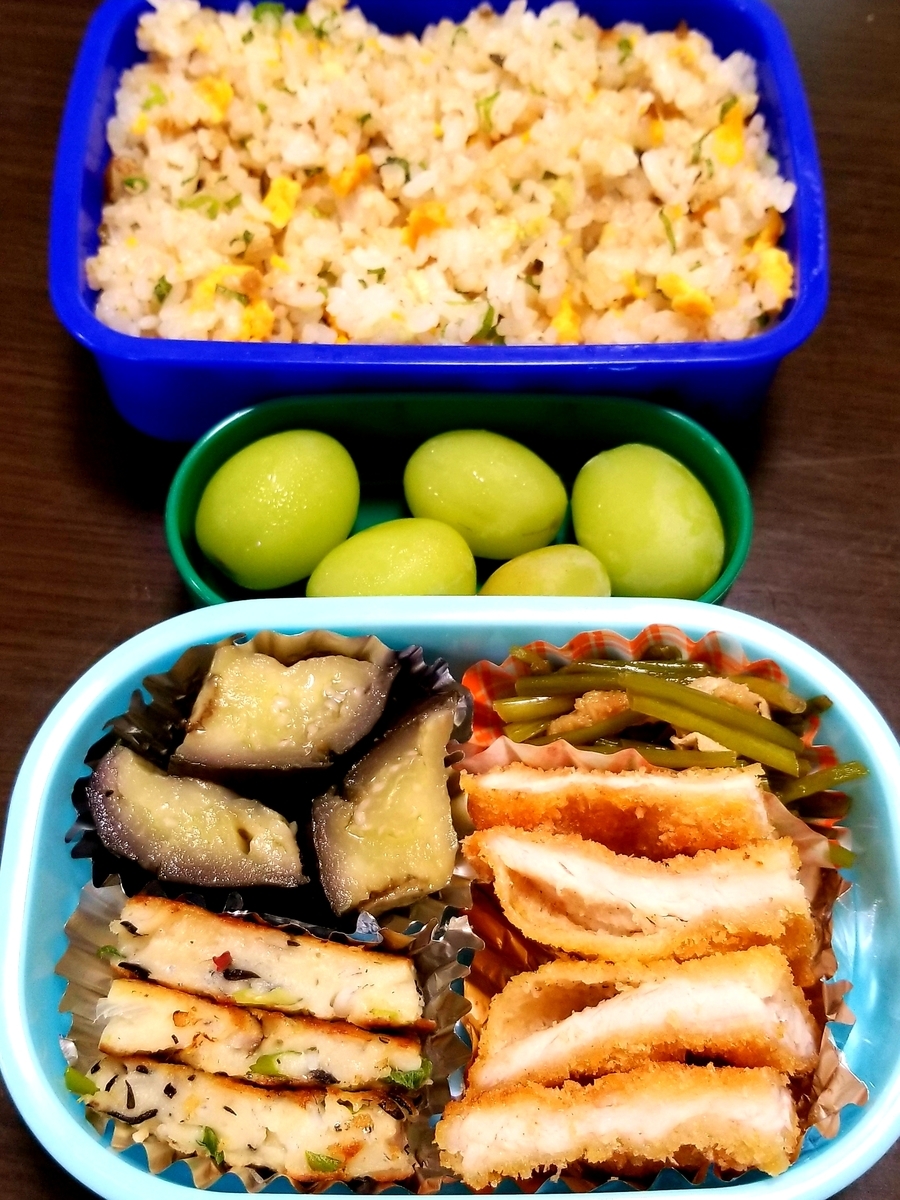 f:id:oniyome-okan:20190911071515j:plain f:id:oniyome-okan:20190911071515j:plain