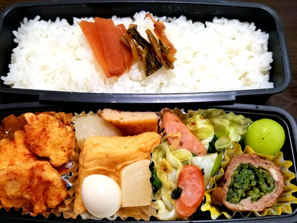 f:id:oniyome-okan:20190914081133j:plain
