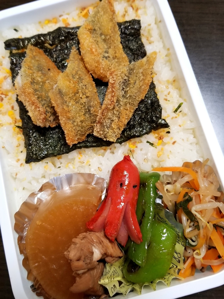 f:id:oniyome-okan:20190919071408j:plain f:id:oniyome-okan:20190919071408j:plain