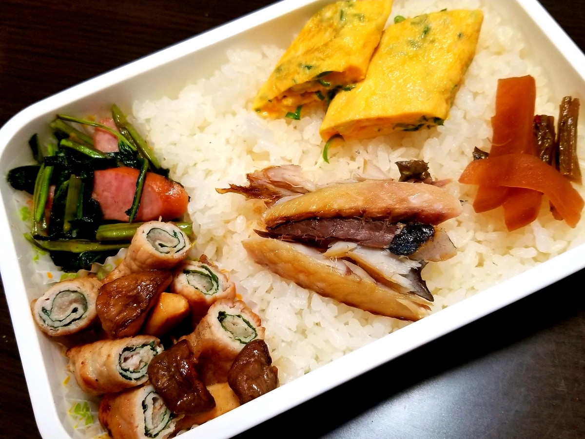 f:id:oniyome-okan:20190921070127j:plain f:id:oniyome-okan:20190921070127j:plain