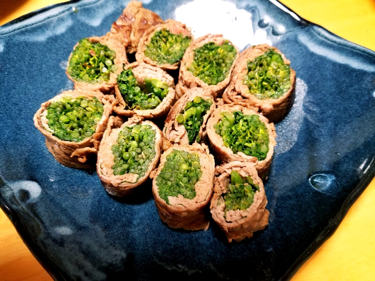 f:id:oniyome-okan:20190923145844j:plain
