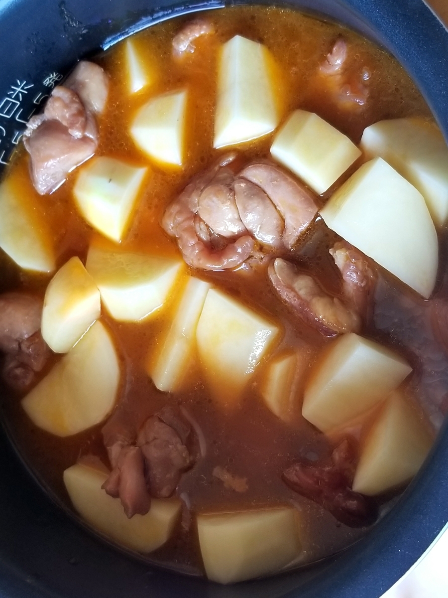 f:id:oniyome-okan:20190923150928j:plain