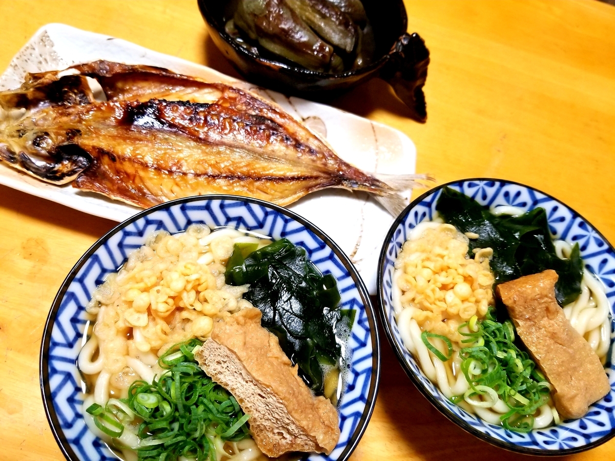 f:id:oniyome-okan:20190923152108j:plain