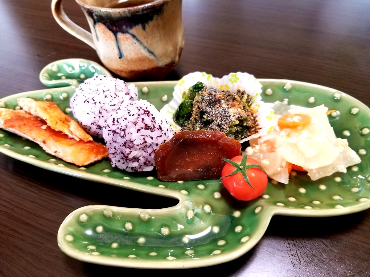 f:id:oniyome-okan:20190924130004j:plain f:id:oniyome-okan:20190924130004j:plain
