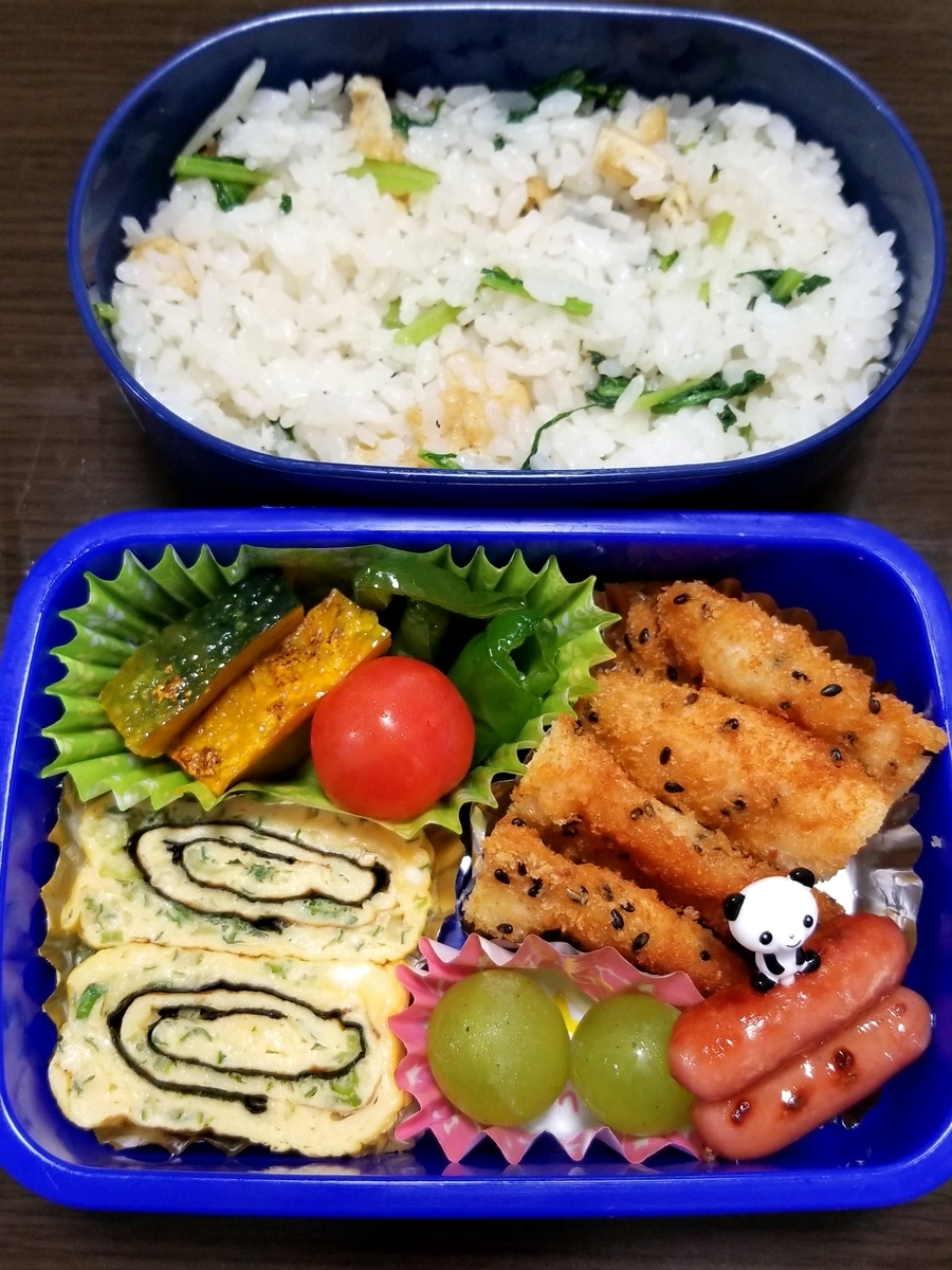 f:id:oniyome-okan:20191001073634j:plain