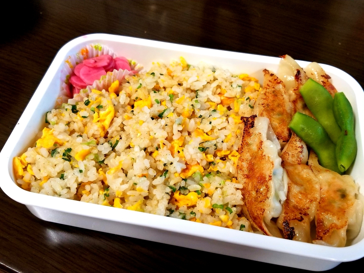 f:id:oniyome-okan:20191029080224j:plain