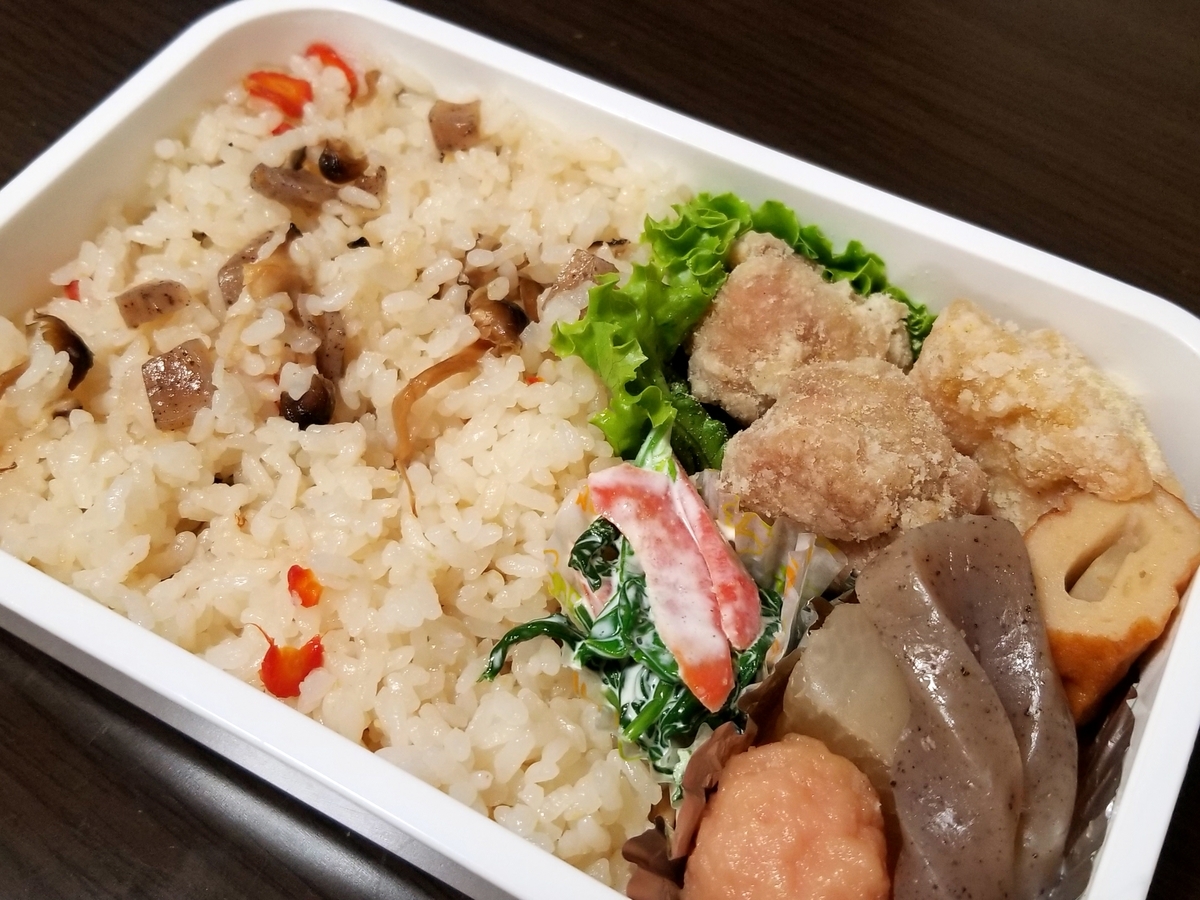 f:id:oniyome-okan:20191029080447j:plain