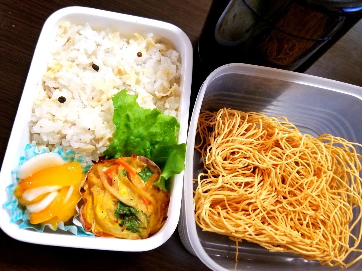f:id:oniyome-okan:20191031071832j:plain