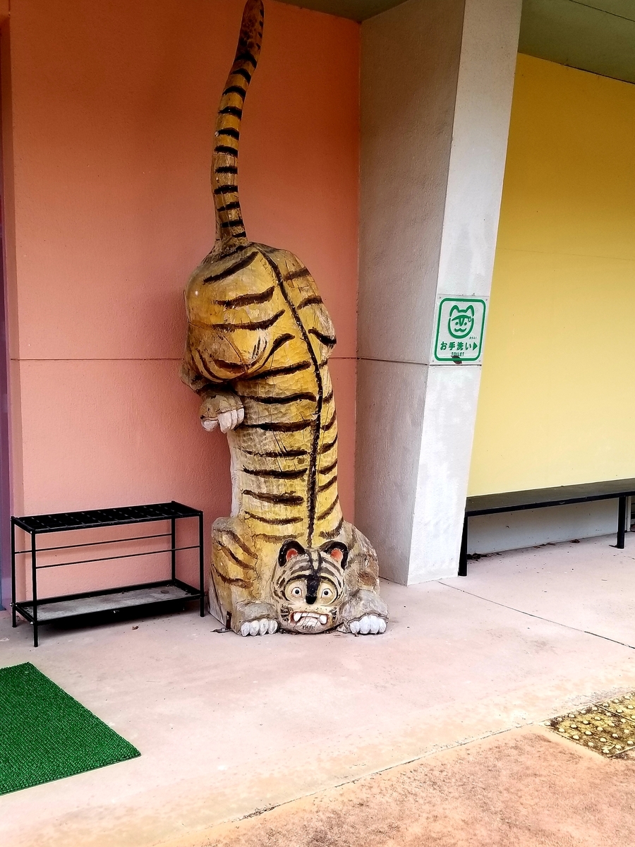 f:id:oniyome-okan:20191217181154j:plain