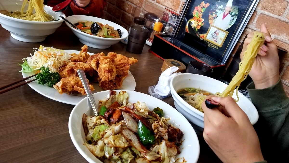 f:id:oniyome-okan:20200210074203j:plain