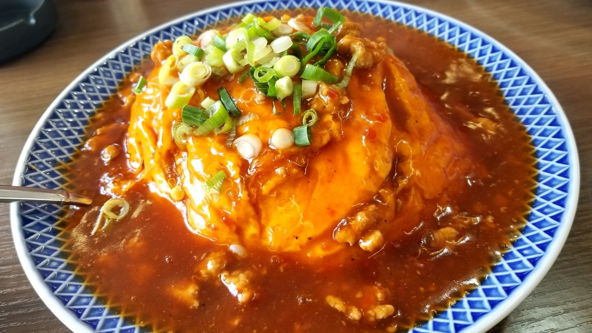 f:id:oniyome-okan:20200210074223j:plain