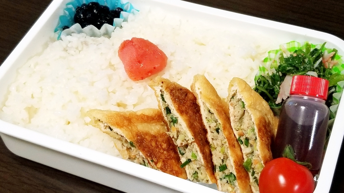 f:id:oniyome-okan:20200210074948j:plain