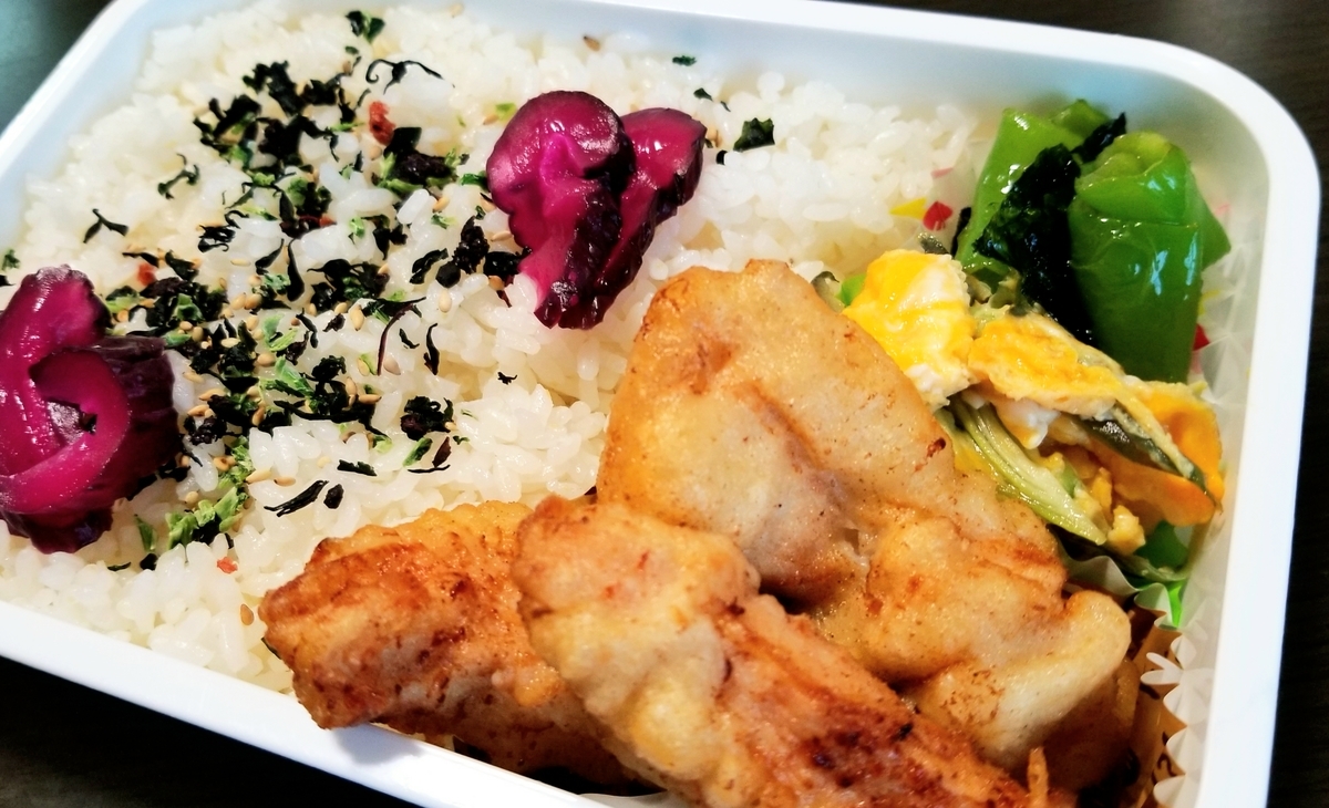 f:id:oniyome-okan:20200908080621j:plain f:id:oniyome-okan:20200908080621j:plain