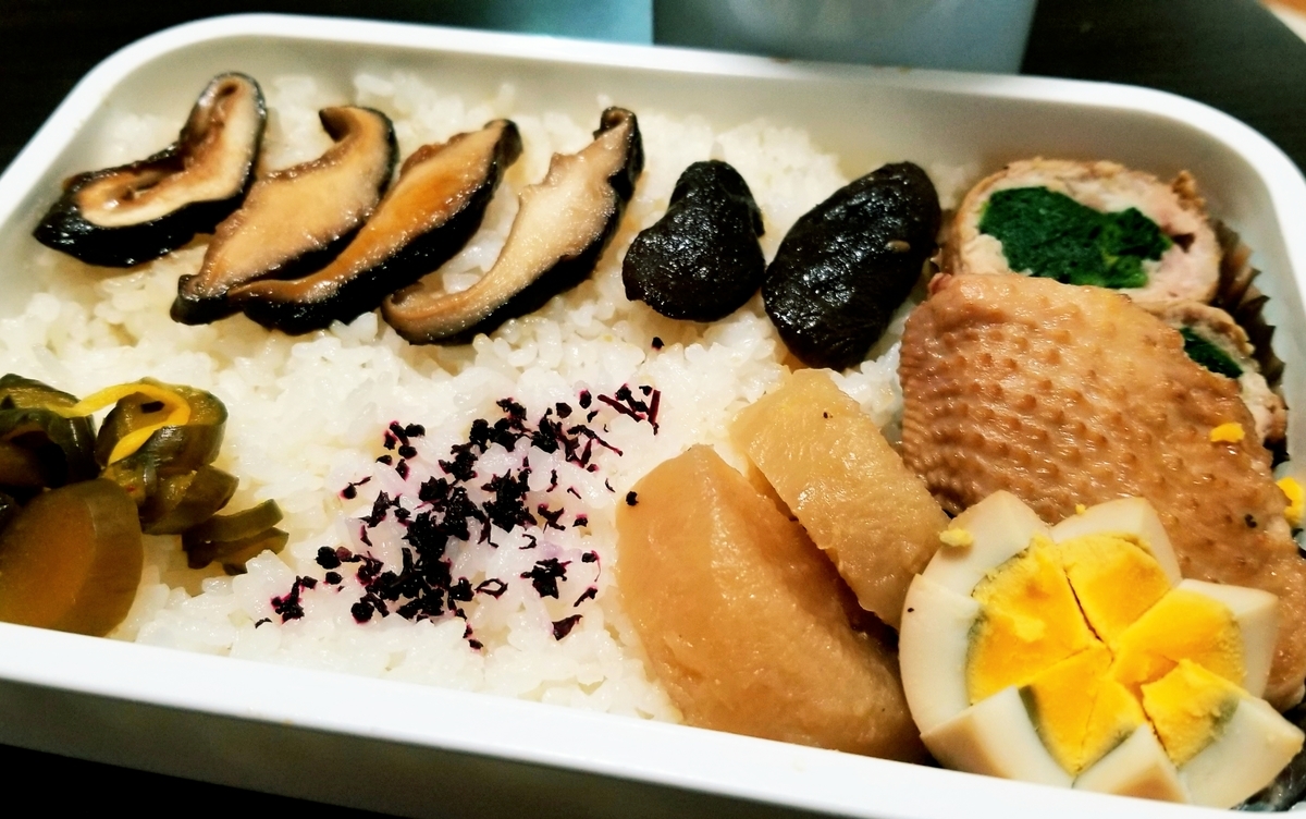 f:id:oniyome-okan:20201231120813j:plain