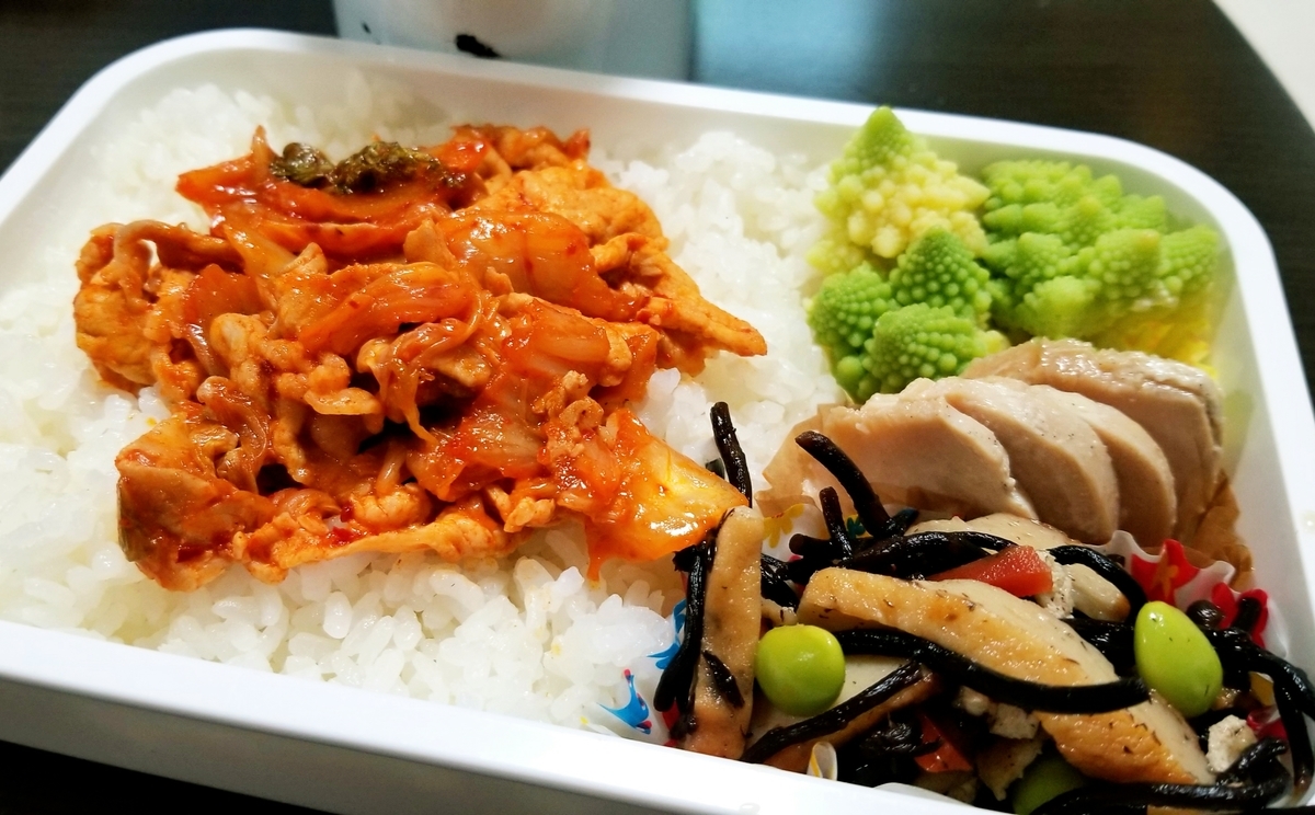 f:id:oniyome-okan:20201231121339j:plain