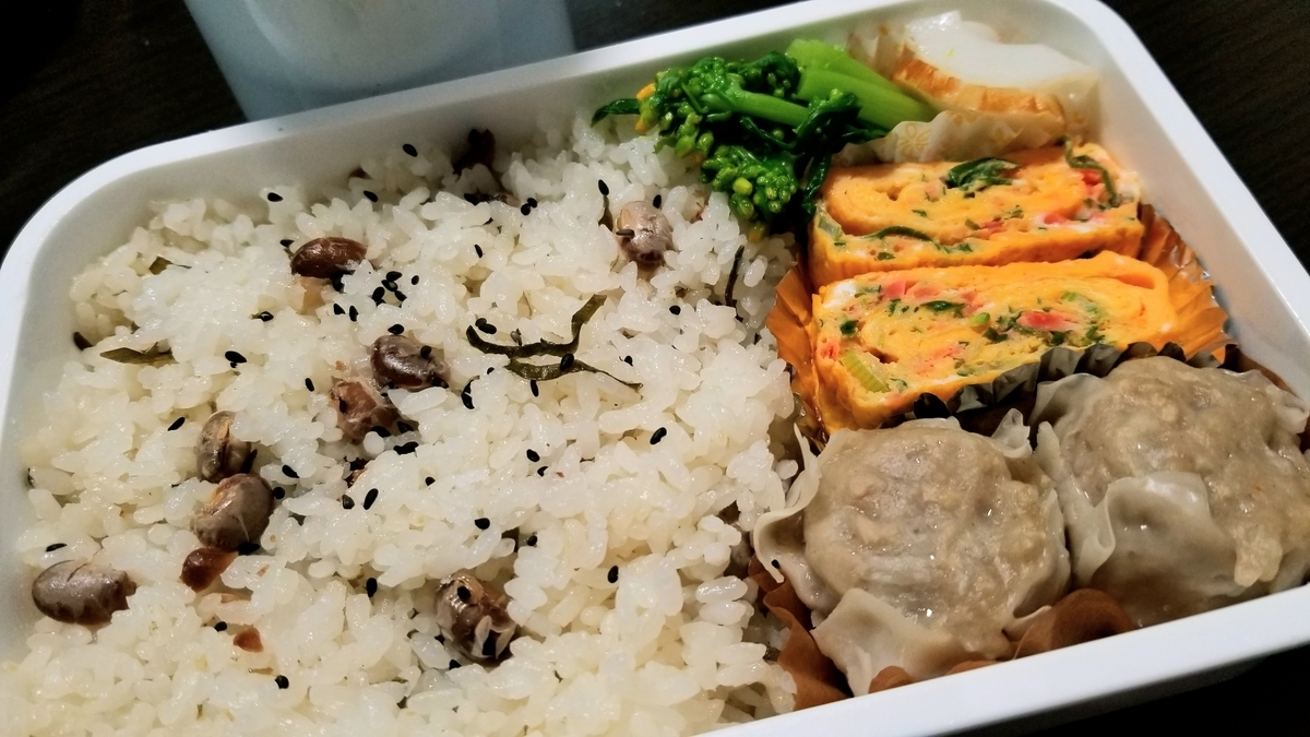 f:id:oniyome-okan:20210204141110j:plain