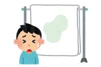 f:id:oniyometensyoku:20190315010022p:plain