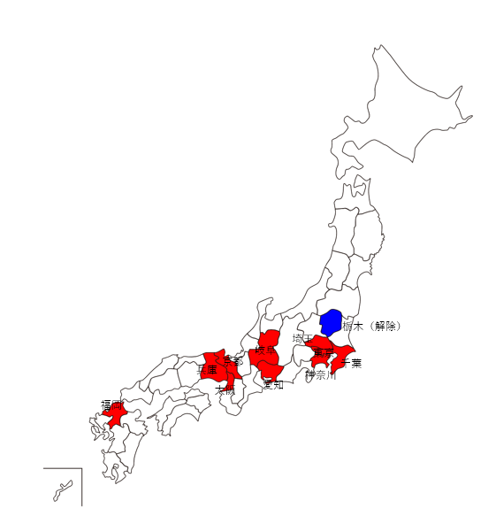 f:id:online-classroom:20210214141857p:plain