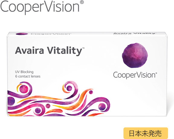 アヴェイラ バイタリティー（Avaira Vitality）新発売