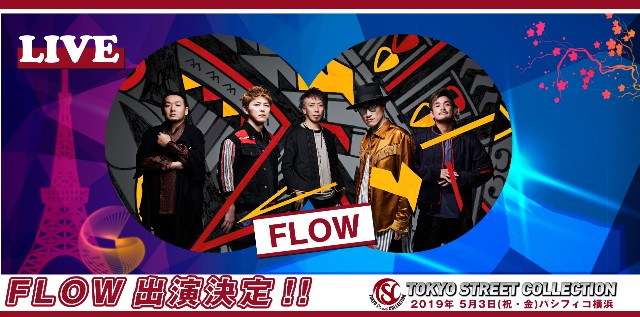 f:id:online94:20190426123839j:image