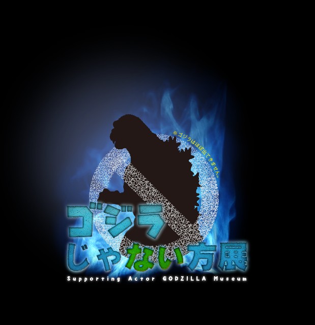 f:id:online94:20190426124313j:image