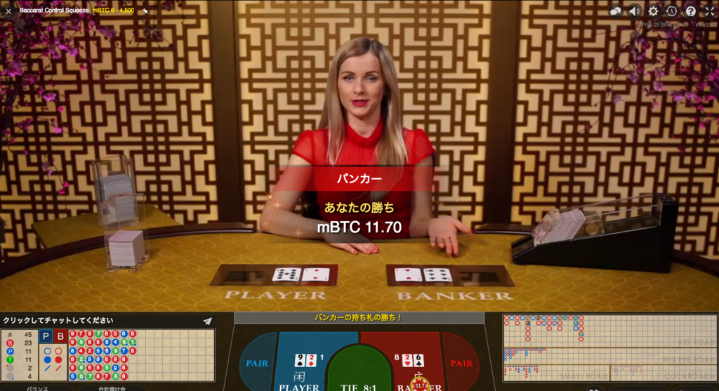 Thebes casino 入金 不要 ボーナス Thebes casino 入金 不要 ボーナス