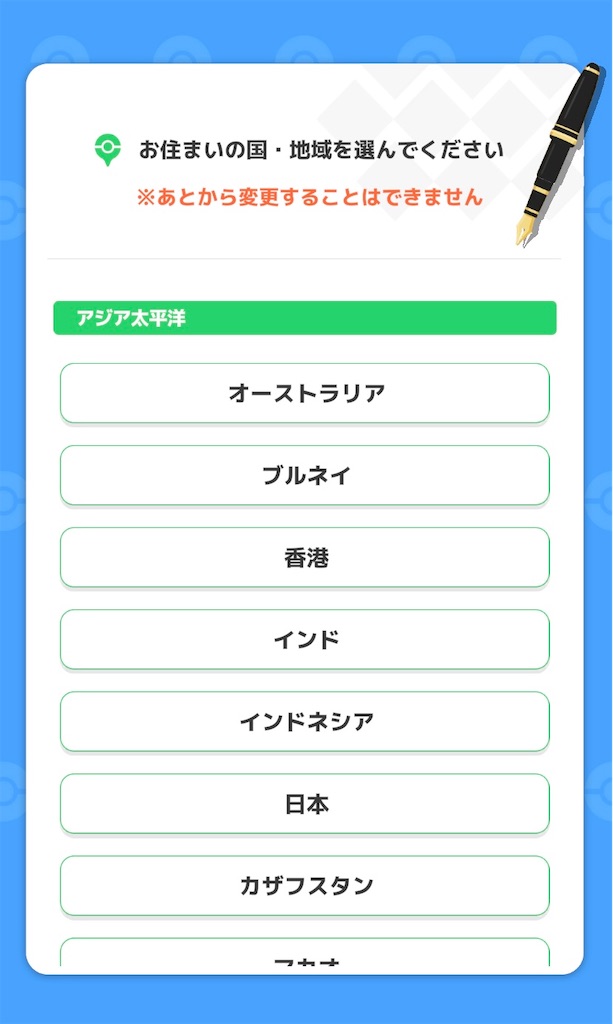 f:id:only-in-dreams:20230725072903j:image