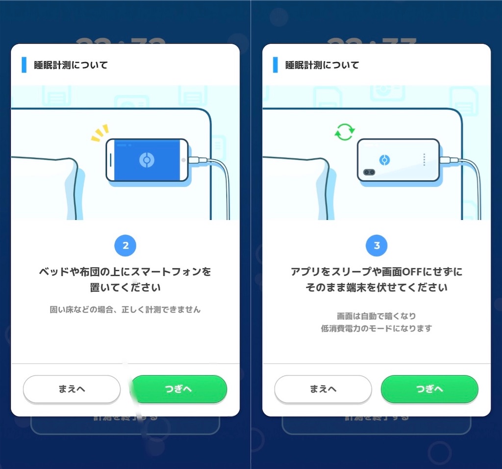 f:id:only-in-dreams:20230725074435j:image