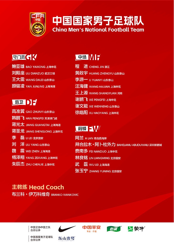 f:id:only-in-dreams:20240827000029j:image