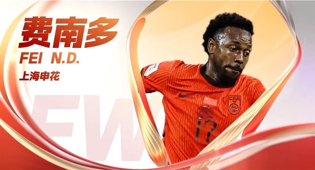 f:id:only-in-dreams:20240831230517j:image