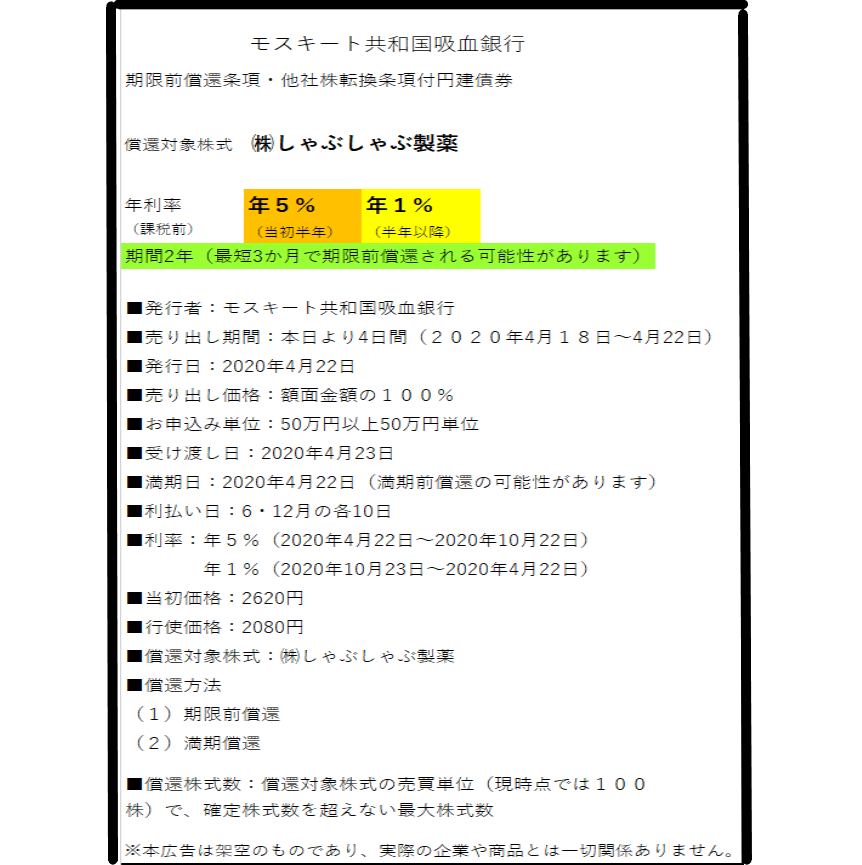 f:id:onlydragon:20200418225812p:plain f:id:onlydragon:20200418225812p:plain