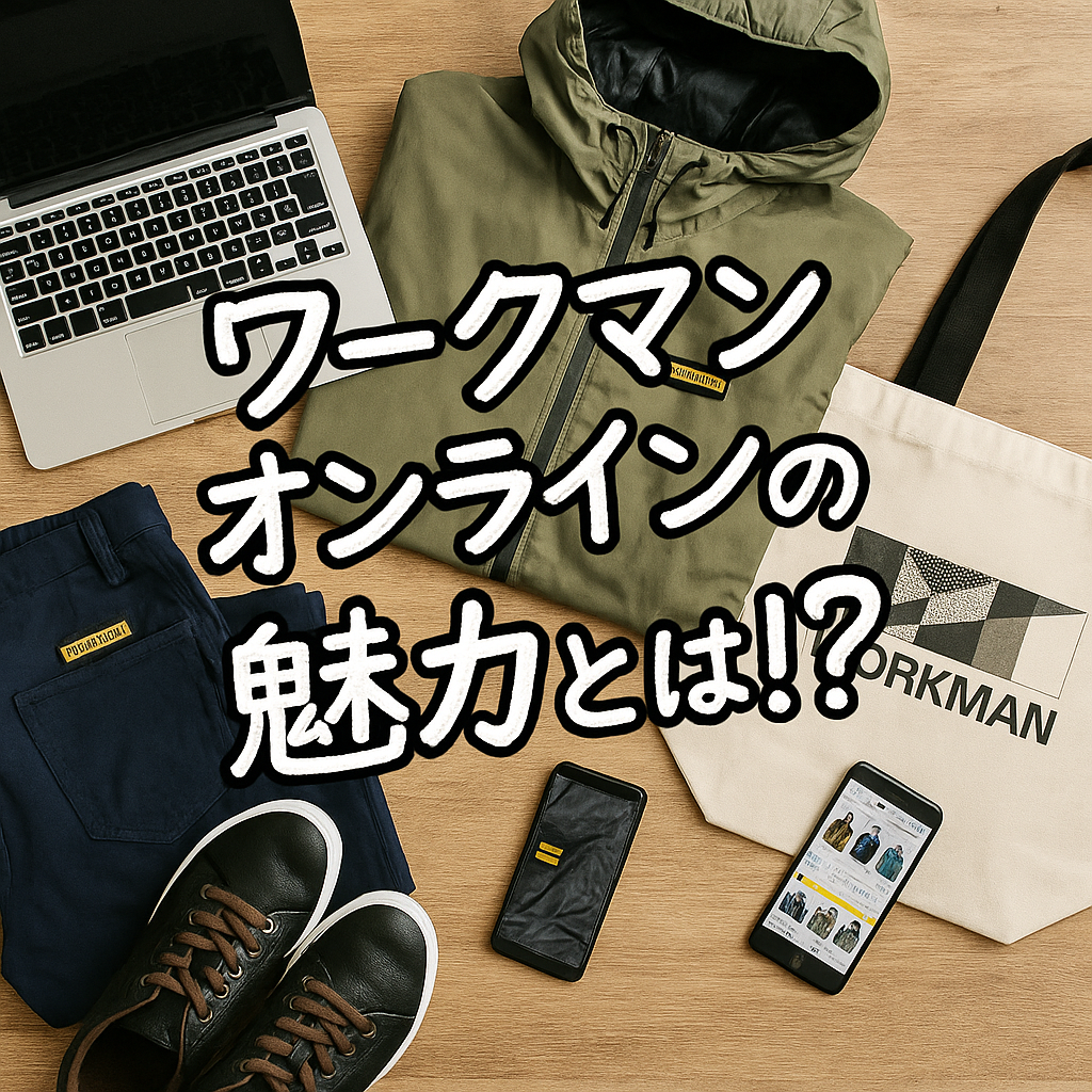 あす。コメント、購入前にプロフ要確認様 リクエスト 2点 まとめ商品
