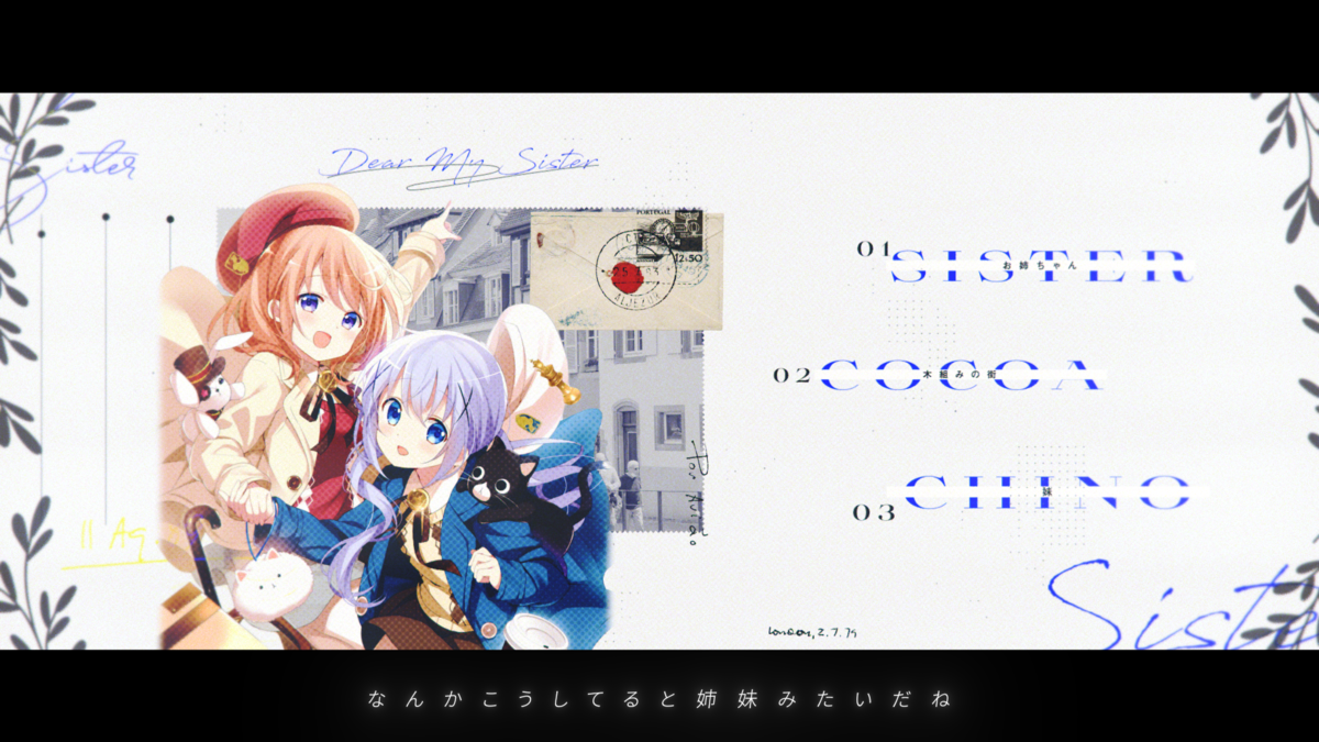f:id:onmokosub:20210929230212p:plain