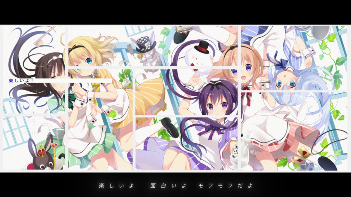 f:id:onmokosub:20210929230322p:plain