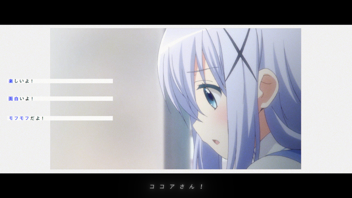 f:id:onmokosub:20210929230439p:plain