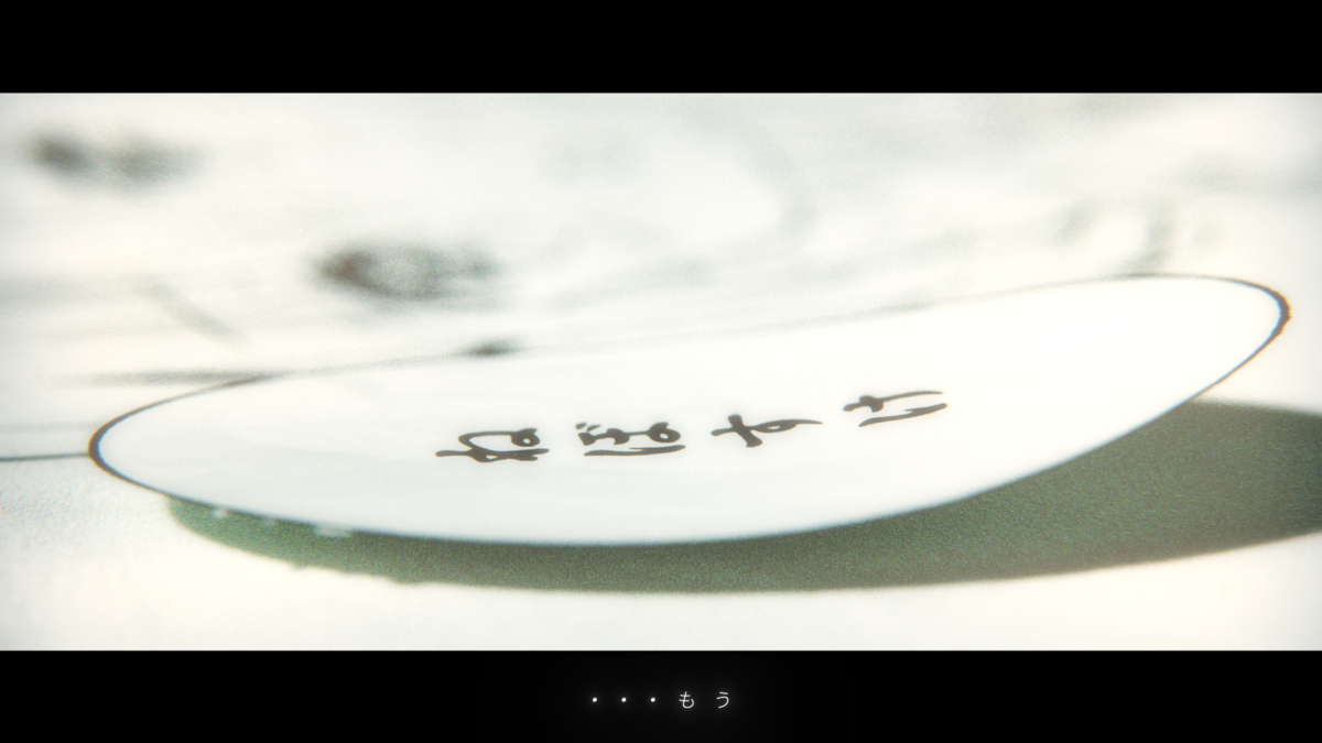 f:id:onmokosub:20210929230510p:plain