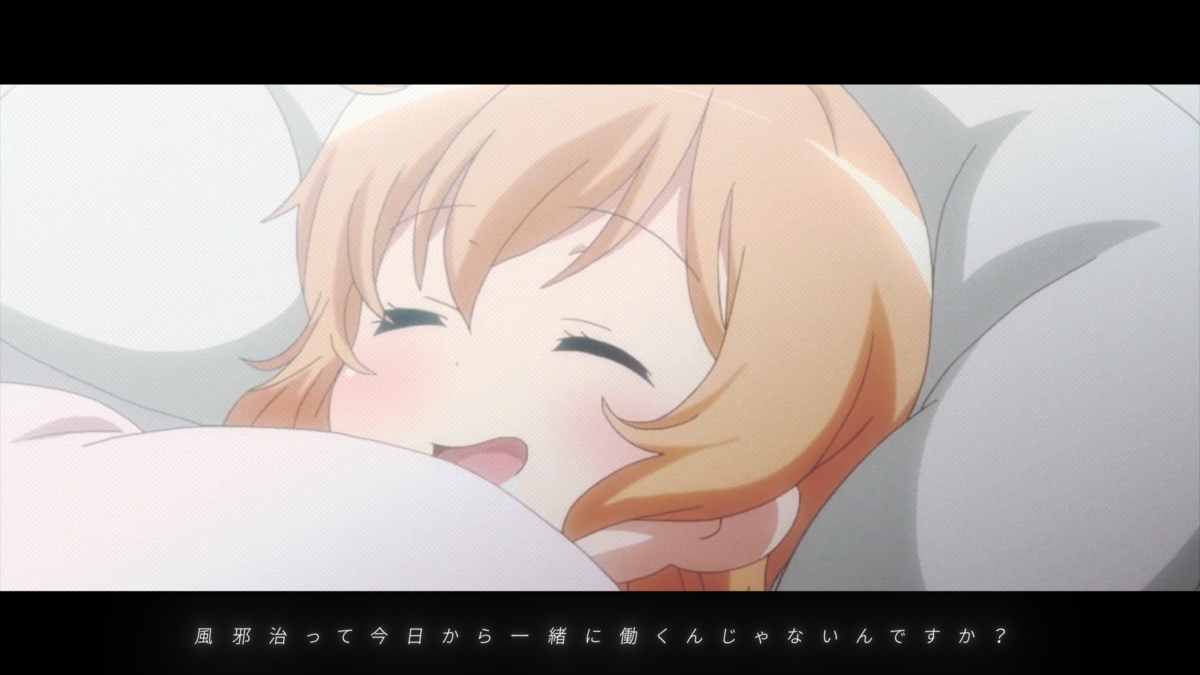 f:id:onmokosub:20210929230521p:plain