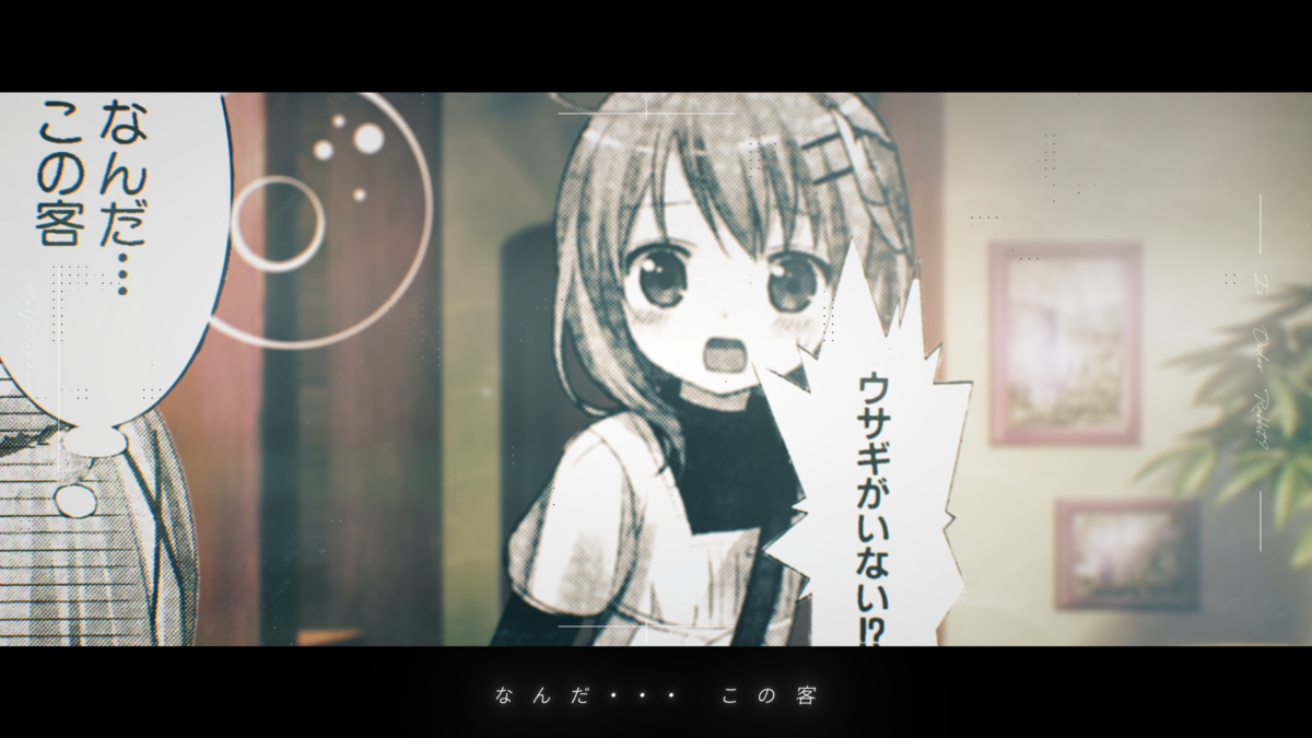f:id:onmokosub:20211009093800p:plain