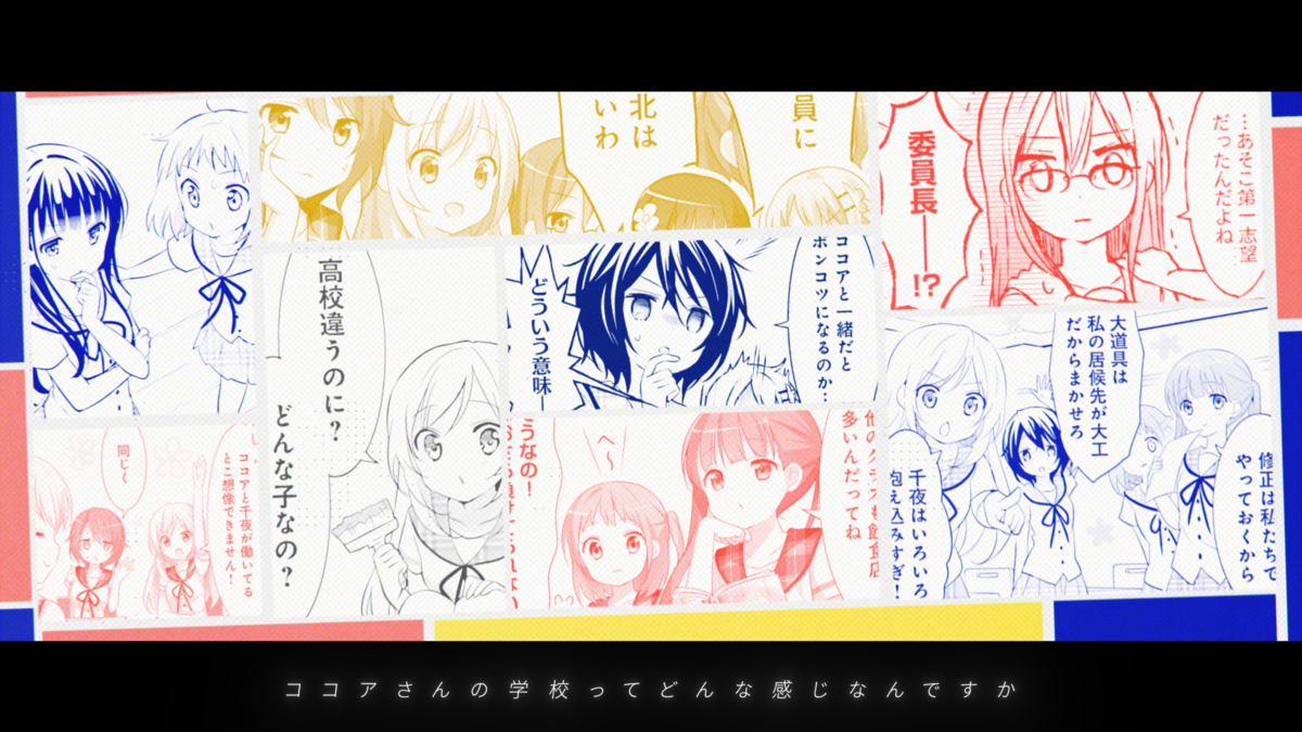 f:id:onmokosub:20211009094434p:plain