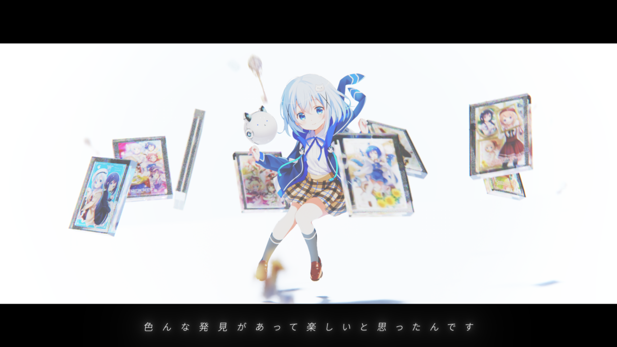 f:id:onmokosub:20211009094624p:plain