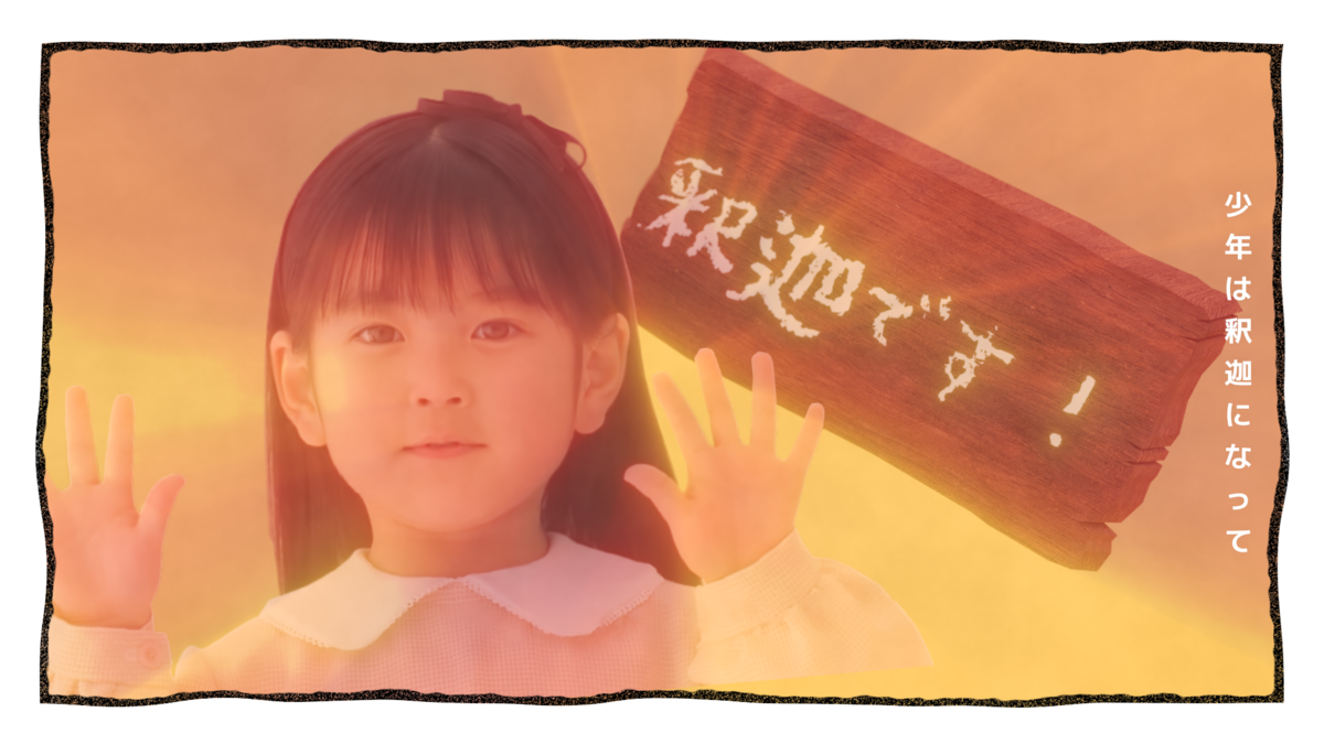 f:id:onmokosub:20211231173226p:plain