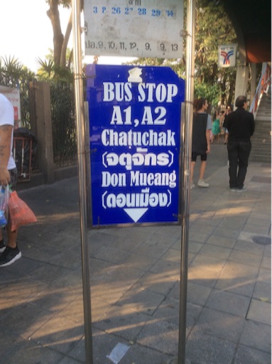 f:id:onmy:20170317033144j:image