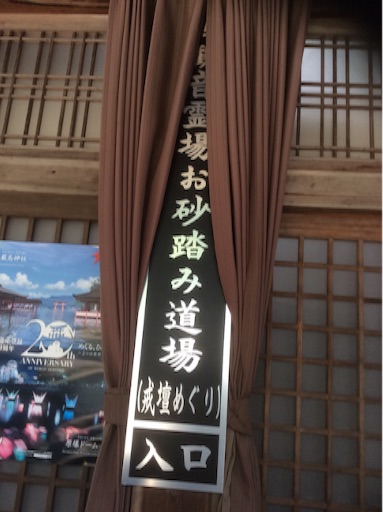 f:id:onmy:20170716033859j:image