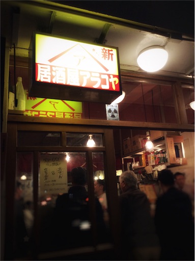 f:id:onmy:20190123112628j:image f:id:onmy:20190123112628j:image